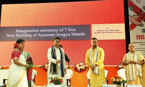 त्रिपुरा CM ने सिपाहीजला में विकास परियोजनाओं का वर्चुअल उद्घाटन किया त्रिपुरा CM ने सिपाहीजला में विकास परियोजनाओं का वर्चुअल उद्घाटन किया