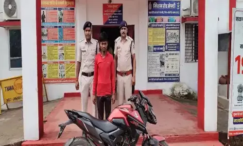 CG: SBI बैंक में चोरी की कोशिश, मोटरसाइकिल बरामद CG: SBI बैंक में चोरी की कोशिश, मोटरसाइकिल बरामद