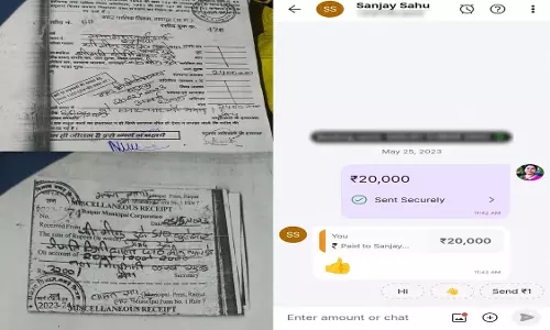 जोन 5 बना वसूली का अड्डा: नल कनेक्शन के नाम पर ली गई मोटी रकम, रसीद केवल 5600 की