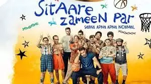 Sitare Zameen Par Box Office Collection Day 7: सितारे ज़मीन पर की आंधी से उड़ी जाट, आमिर खान की फिल्म ने 7वें दिन बनाया ये रिकॉर्ड Sitare Zameen Par Box Office Collection Day 7: सितारे ज़मीन पर की आंधी से उड़ी जाट, आमिर खान की फिल्म ने 7वें दिन बनाया ये रिकॉर्ड