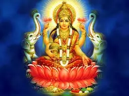 धर्म: शुक्रवार को करें ये महाउपाय, मां लक्ष्मी की कृपा से हर संकट होगा दूर, जीवन में बनी रहेगी संपदा धर्म: शुक्रवार को करें ये महाउपाय, मां लक्ष्मी की कृपा से हर संकट होगा दूर, जीवन में बनी रहेगी संपदा