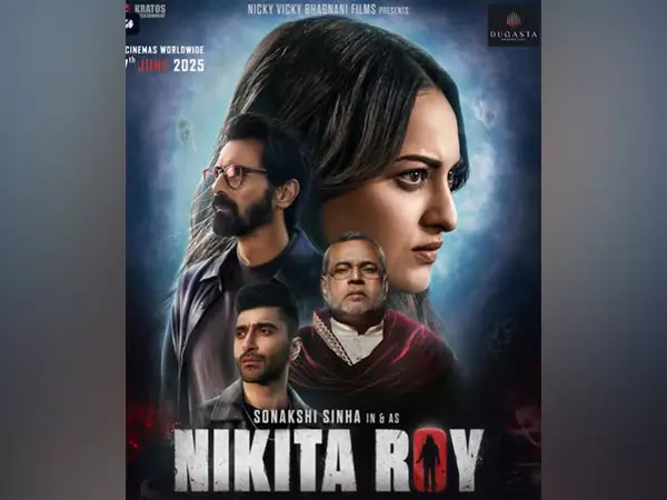 Sonakshi Sinha की निकिता रॉय की रिलीज स्क्रीन बैटल से बचने के लिए स्थगित, नई तारीख की घोषणा Sonakshi Sinha की निकिता रॉय की रिलीज स्क्रीन बैटल से बचने के लिए स्थगित, नई तारीख की घोषणा