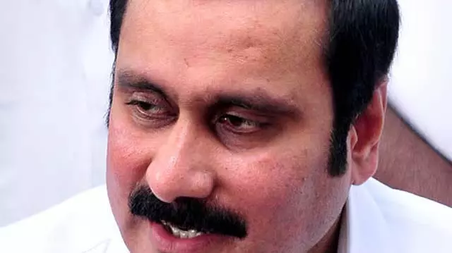 विधायक वेंकटेश्वरन धर्मपुरी पीएमके जिला सचिव बने रहेंगे: अंबुमणि रामदास विधायक वेंकटेश्वरन धर्मपुरी पीएमके जिला सचिव बने रहेंगे: अंबुमणि रामदास