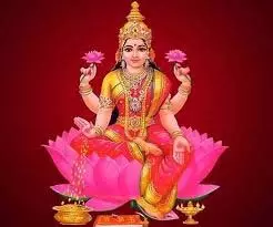 Shukrawar ke upay: आर्थिक तंगी से छुटकारा पाने के लिए शुक्रवार के उपाय करें Shukrawar ke upay: आर्थिक तंगी से छुटकारा पाने के लिए शुक्रवार के उपाय करें