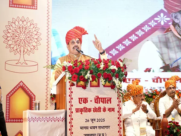 MP CM ने प्राकृतिक, रासायनिक फसलों की खरीद के लिए मंडियों में अलग-अलग व्यवस्था की घोषणा की MP CM ने प्राकृतिक, रासायनिक फसलों की खरीद के लिए मंडियों में अलग-अलग व्यवस्था की घोषणा की
