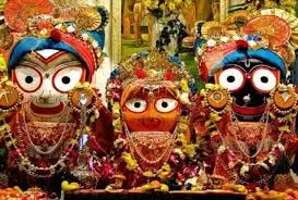 Ayodhya: आज मंदिरों से निकलेगी भगवान जगन्नाथ की रथयात्रा, करेगी नगर भ्रमण Ayodhya: आज मंदिरों से निकलेगी भगवान जगन्नाथ की रथयात्रा, करेगी नगर भ्रमण