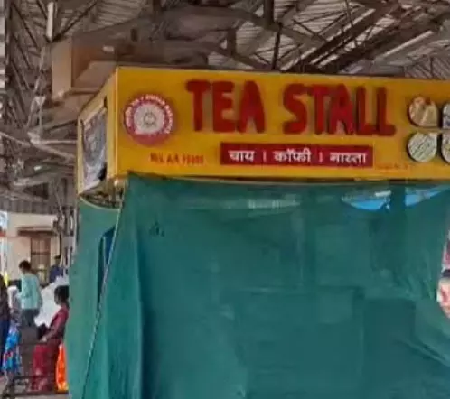पानी बोतल का रेट 5 रुपए बढ़ाया, रेलवे स्टेशन में टी स्टॉल सील पानी बोतल का रेट 5 रुपए बढ़ाया, रेलवे स्टेशन में टी स्टॉल सील