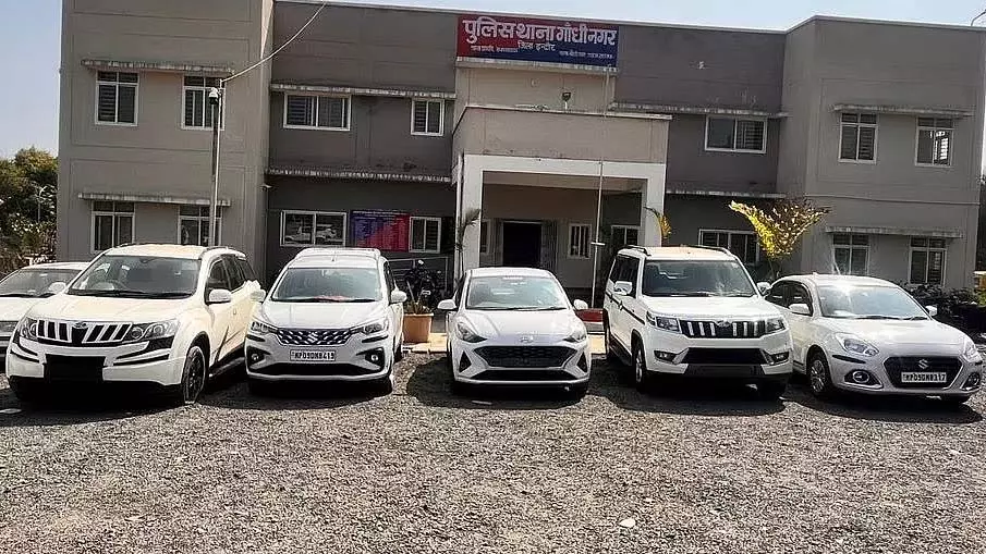 ज़ूमकार घोटाला सामने आया; किराये की कारें गिरवी रखी गई ज़ूमकार घोटाला सामने आया; किराये की कारें गिरवी रखी गई