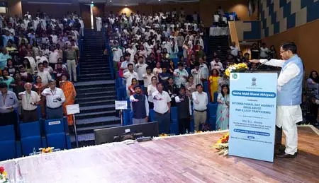 केंद्रीय मंत्री बीएल वर्मा ने नशा तस्करी को बताया सामाजिक कलंक केंद्रीय मंत्री बीएल वर्मा ने नशा तस्करी को बताया सामाजिक कलंक