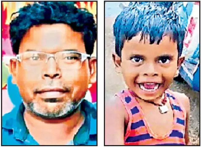 Odisha : सर्पदंश से पिता-पुत्र की मौत Odisha : सर्पदंश से पिता-पुत्र की मौत