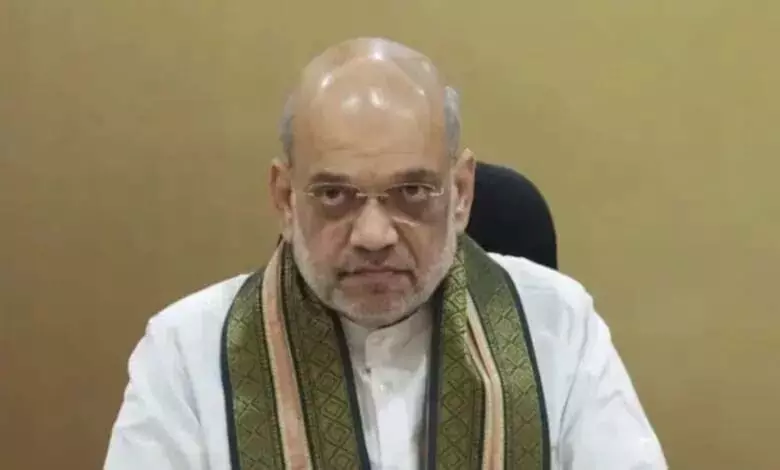 Amit Shah 29 जून को हल्दी बोर्ड मुख्यालय का उद्घाटन करेंगे Amit Shah 29 जून को हल्दी बोर्ड मुख्यालय का उद्घाटन करेंगे