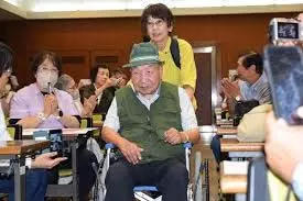 Japan: 9 लोगों की हत्या और शव काटने वाले को फांसी की सजा Japan: 9 लोगों की हत्या और शव काटने वाले को फांसी की सजा