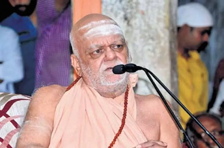 Odisha: शंकराचार्य ने कहा- दीघा मंदिर का उद्देश्य केवल राजस्व कमाना Odisha: शंकराचार्य ने कहा- दीघा मंदिर का उद्देश्य केवल राजस्व कमाना