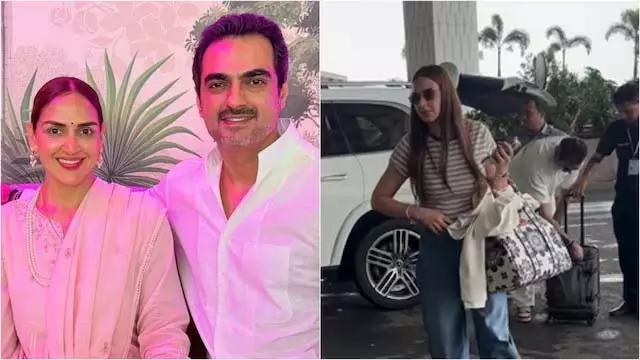 Esha Deol : पूर्व पति भरत तख्तानी के साथ मुंबई एयरपोर्ट पर नजर आईं Esha Deol : पूर्व पति भरत तख्तानी के साथ मुंबई एयरपोर्ट पर नजर आईं