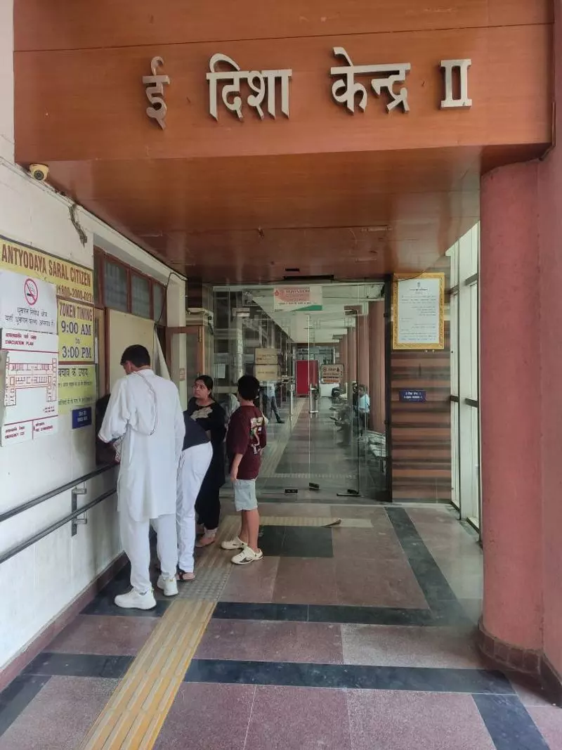 Haryana : सरल पोर्टल कई सप्ताह से बंद होने से निवासियों को परेशानियों का सामना करना पड़ रहा Haryana : सरल पोर्टल कई सप्ताह से बंद होने से निवासियों को परेशानियों का सामना करना पड़ रहा