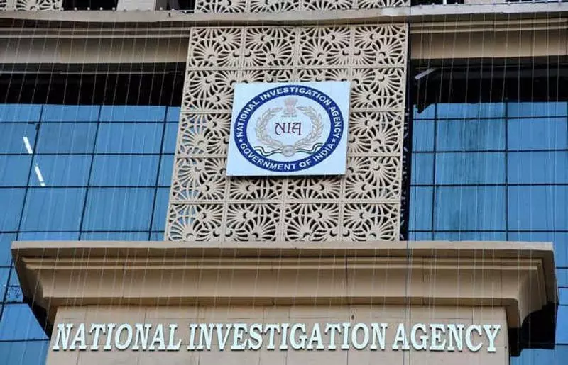 NIA ने करनाल में तीन स्थानों पर छापेमारी की NIA ने करनाल में तीन स्थानों पर छापेमारी की