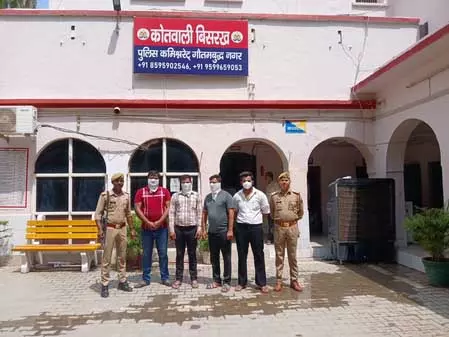 मेंटेनेंस स्टाफ की गुंडागर्दी, रेजिडेंट्स के साथ की मारपीट, चार आरोपी गिरफ्तार मेंटेनेंस स्टाफ की गुंडागर्दी, रेजिडेंट्स के साथ की मारपीट, चार आरोपी गिरफ्तार