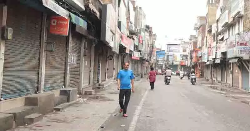 Jalandhar: ग्रीष्मावकाश के कारण बाजार 4 दिन के लिए बंद रहेंगे Jalandhar: ग्रीष्मावकाश के कारण बाजार 4 दिन के लिए बंद रहेंगे