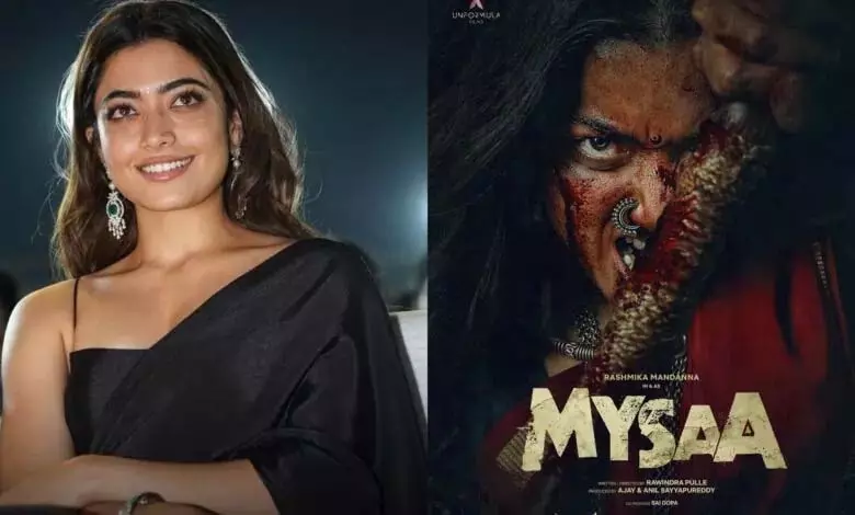 Maisa : रश्मिका का अब तक का सबसे भयंकर लुक Maisa : रश्मिका का अब तक का सबसे भयंकर लुक