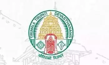 गूगल के उपाध्यक्ष ने TTD को 1 करोड़ रुपए दान किए गूगल के उपाध्यक्ष ने TTD को 1 करोड़ रुपए दान किए