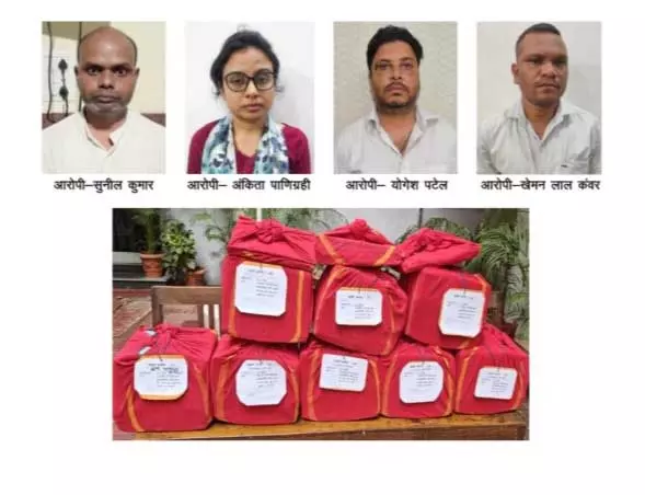 इंडियन ओवरसीज बैंक लोन घोटाले में EOW ने पेश किया 2 हजार पन्नों का चालान, चार आरोपी नामजद इंडियन ओवरसीज बैंक लोन घोटाले में EOW ने पेश किया 2 हजार पन्नों का चालान, चार आरोपी नामजद