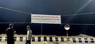 NHIDCL ने एनएच 129-ए पेरेन रोड पर एडवाइजरी जारी की NHIDCL ने एनएच 129-ए पेरेन रोड पर एडवाइजरी जारी की