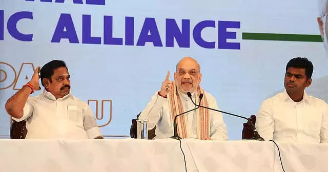 मुख्यमंत्री AIADMK हैं; लेकिन यह गठबंधन सरकार है : Amit Shah मुख्यमंत्री AIADMK हैं; लेकिन यह गठबंधन सरकार है : Amit Shah