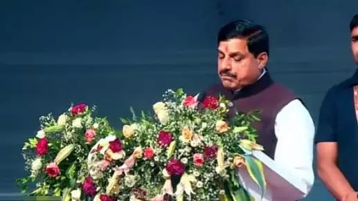 CM ने रतलाम में एमपी राइज 2025 का उद्घाटन किया CM ने रतलाम में एमपी राइज 2025 का उद्घाटन किया