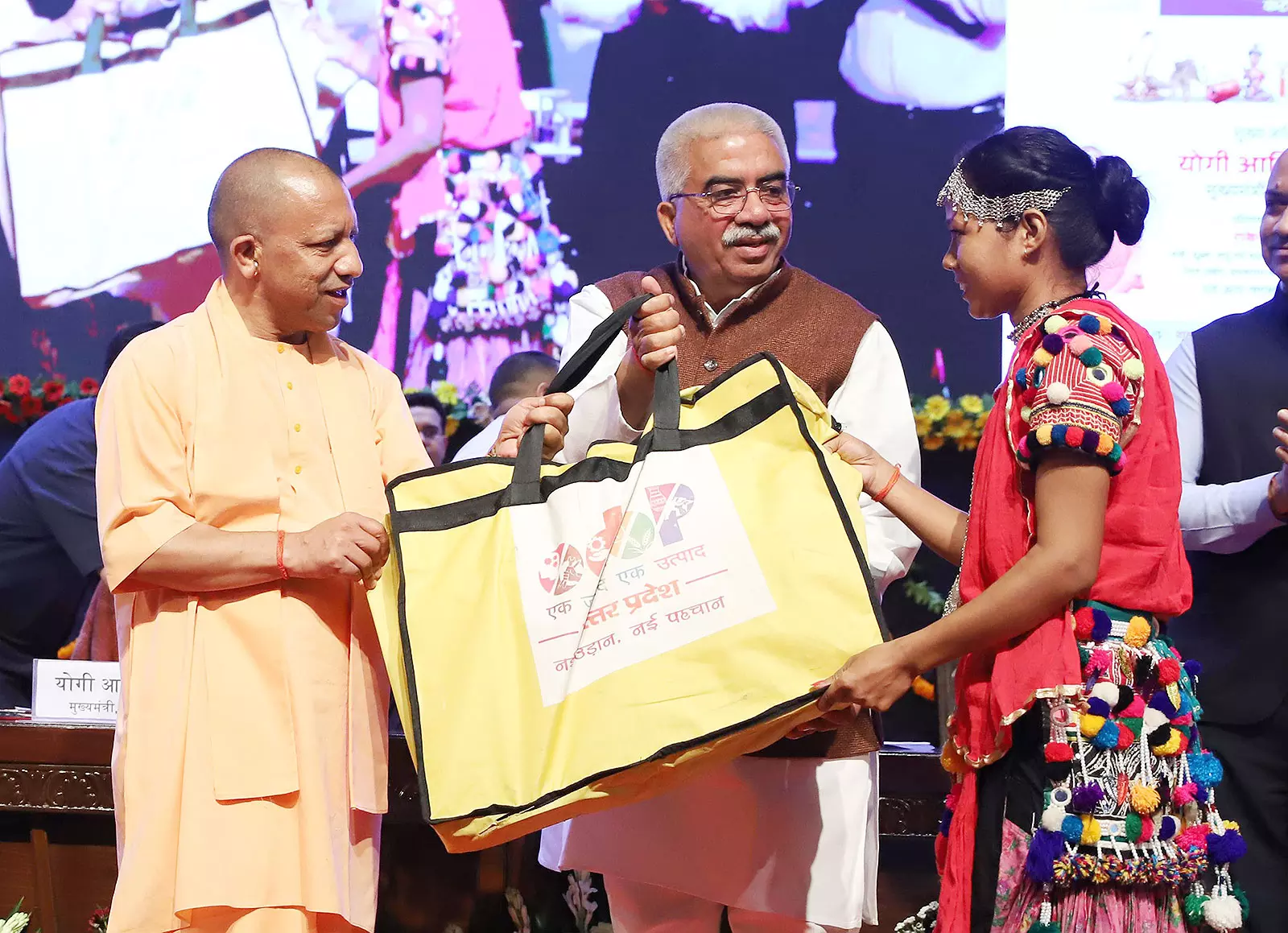 Lucknow: 96 लाख MSME इकाइयों से व्यापक रोजगार सृजन: योगी सरकार Lucknow: 96 लाख MSME इकाइयों से व्यापक रोजगार सृजन: योगी सरकार
