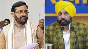 Chandigarh: जल मुद्दे पर नायब सैनी सक्रिय, भगवंत मान को लिखा पत्र Chandigarh: जल मुद्दे पर नायब सैनी सक्रिय, भगवंत मान को लिखा पत्र