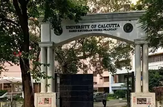 कलकत्ता विश्वविद्यालय में बांग्लादेशियों की रैगिंग कलकत्ता विश्वविद्यालय में बांग्लादेशियों की रैगिंग