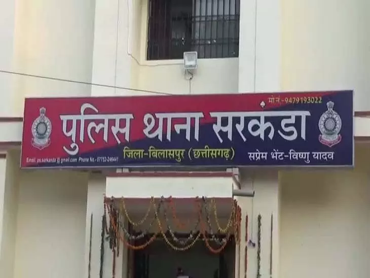 CG BREAKING: तीन युवतियों पर कुल्हाड़ी से जानलेवा हमला, हालत गंभीर CG BREAKING: तीन युवतियों पर कुल्हाड़ी से जानलेवा हमला, हालत गंभीर