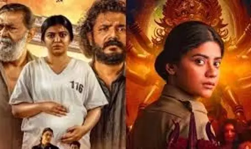 Entertainment : शुक्रवार को रिलीज होंगी ये साउथ फिल्में, जून का आखिरी वीकेंड होगा एंटरटेनमेंट से भरपूर