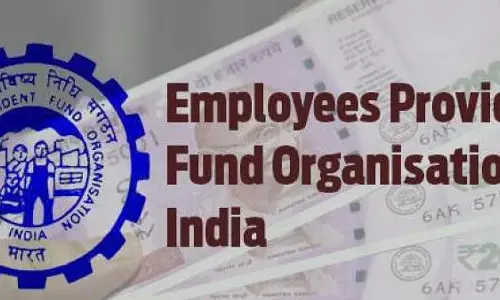 EPF उपभोक्ताओं के लिए आज विशेष शिविर EPF उपभोक्ताओं के लिए आज विशेष शिविर