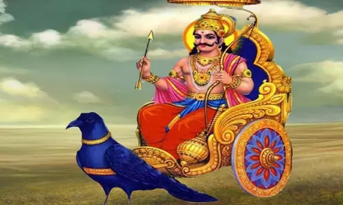 Saturday remedies: अगर करेंगे ये 10 काम तो शनिदेव कभी नहीं करेंगे परेशान, दूर हो जाएंगे सारे कष्ट Saturday remedies: अगर करेंगे ये 10 काम तो शनिदेव कभी नहीं करेंगे परेशान, दूर हो जाएंगे सारे कष्ट