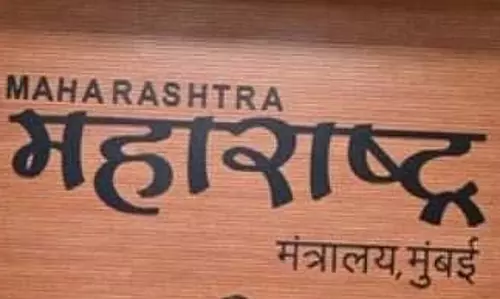 Maharashtra: मुख्य सचिव पद के लिए दौड़ तेज, सेवानिवृत्ति नजदीक