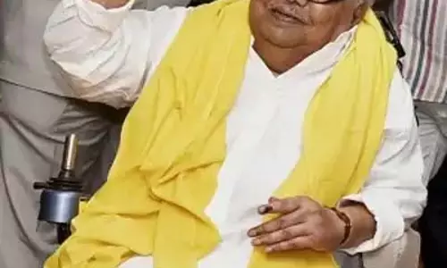 Tamil Nadu : पूर्व मुख्यमंत्री करुणानिधि शताब्दी संगोष्ठी Tamil Nadu : पूर्व मुख्यमंत्री करुणानिधि शताब्दी संगोष्ठी