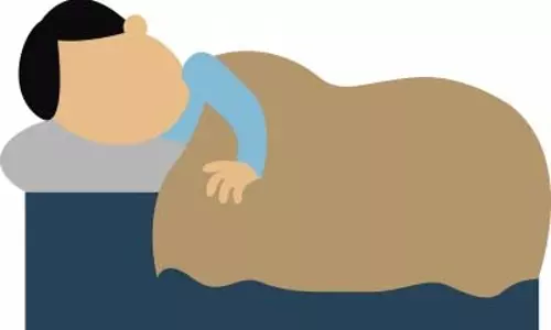 नींद केवल व्यक्तिगत आदतों से नहीं, बल्कि वातावरण से भी प्रभावित होती है : अध्ययन नींद केवल व्यक्तिगत आदतों से नहीं, बल्कि वातावरण से भी प्रभावित होती है : अध्ययन