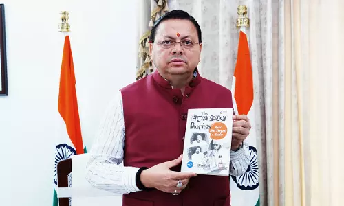 द इमरजेंसी डायरीज पर CM Dhami ने कहा- एक ऐसा अनुभव जो दिल को छू जाता है