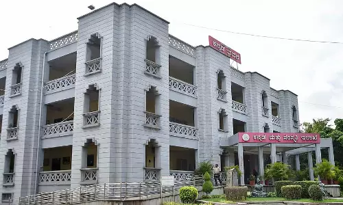 कन्नड़ एवं संस्कृति विभाग: संगठनों के लिए वित्त पोषण की बहाली