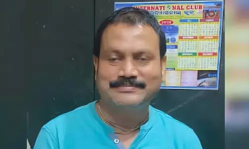 Odisha: व्यापारी से 4 करोड़ रुपये ठगने के आरोप में फर्जी बाबा गिरफ्तार