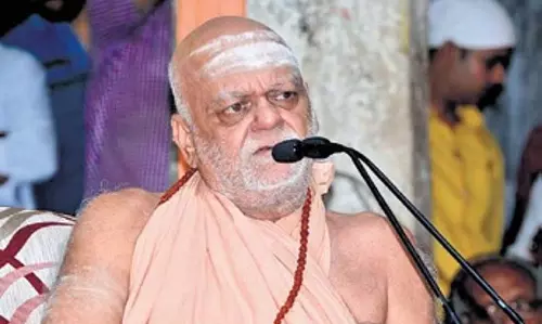Odisha: शंकराचार्य ने कहा- दीघा मंदिर का उद्देश्य केवल राजस्व कमाना Odisha: शंकराचार्य ने कहा- दीघा मंदिर का उद्देश्य केवल राजस्व कमाना