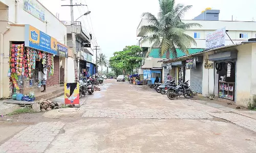 गांव का चेहरा; विकास की ओर एक कदम गांव का चेहरा; विकास की ओर एक कदम