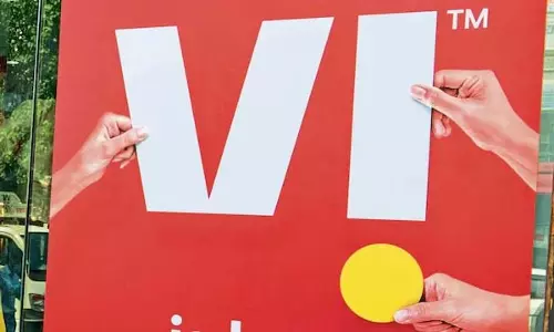 Vodafone Idea : जोरदार तेजी, निवेशकों की नजरें टिकीं Vodafone Idea : जोरदार तेजी, निवेशकों की नजरें टिकीं