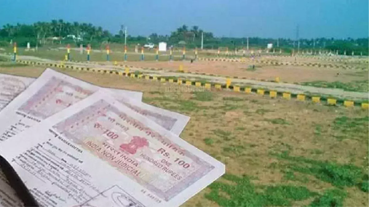 Ballia: जमीन खरीद-फरोख्त में बड़ा फर्जीवाड़ा Ballia: जमीन खरीद-फरोख्त में बड़ा फर्जीवाड़ा