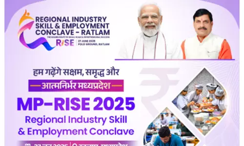 सीएम मोहन यादव रतलाम में एमपी-राइज 2025 कॉन्क्लेव का करेंगे उद्घाटन सीएम मोहन यादव रतलाम में एमपी-राइज 2025 कॉन्क्लेव का करेंगे उद्घाटन