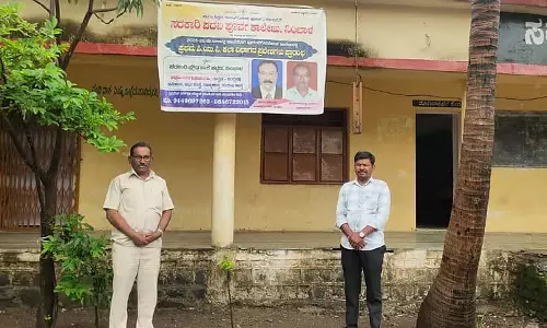 नए PU कॉलेजों में प्रवेश में हतोत्साहन नए PU कॉलेजों में प्रवेश में हतोत्साहन