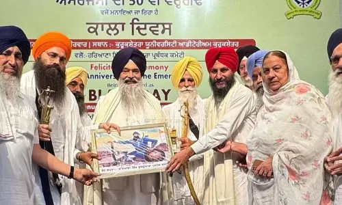 HSGMC ने वार्षिक बजट तैयार करने के लिए उप-समिति गठित की