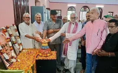 Ballia: सुचिता और सत्याग्रह के प्रतीक चितरंजन सिंह को श्रद्धांजलि