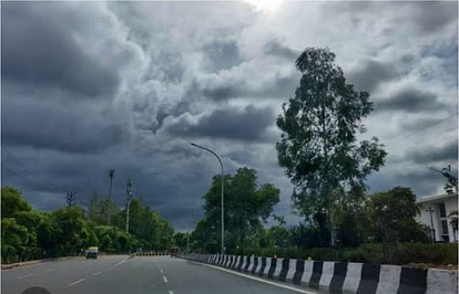 Lucknow: प्रदेश के 14 जिलों में भारी बारिश की चेतावनी Lucknow: प्रदेश के 14 जिलों में भारी बारिश की चेतावनी